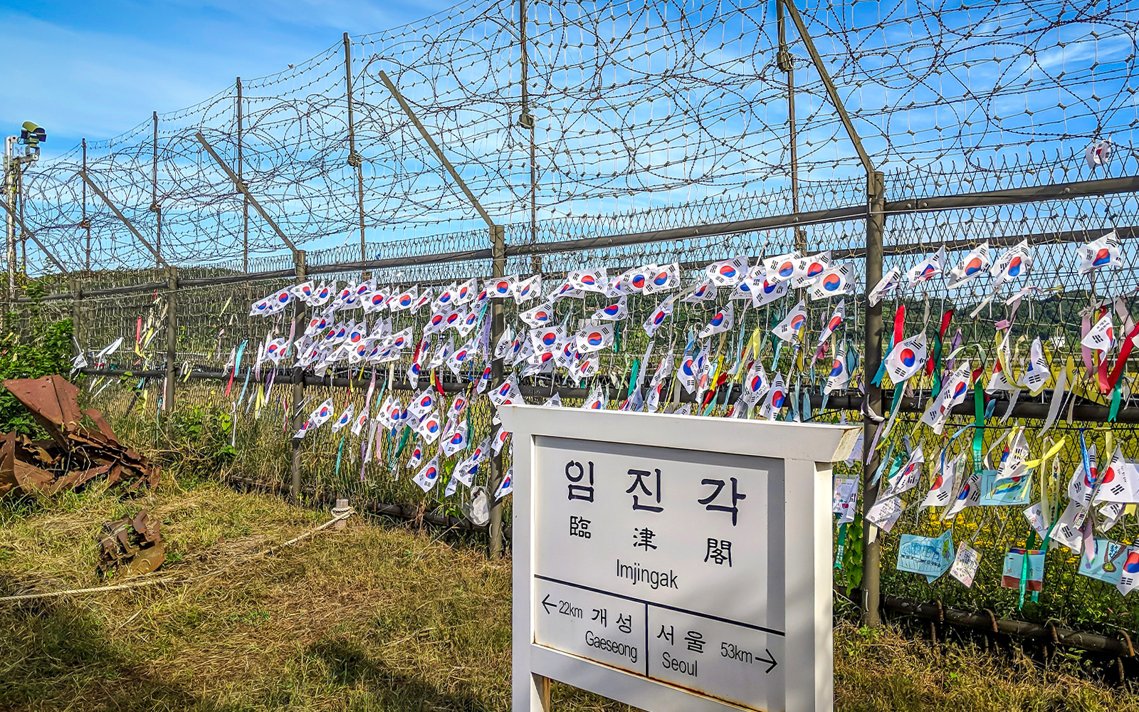 From Seoul: DMZ Half-Day Guided Tour with Hotel Pickup