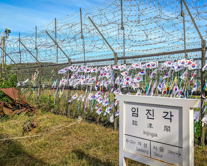 DMZ Half-Day Tour to Third Tunnel, Dora Observatory, Imjingak Park & More