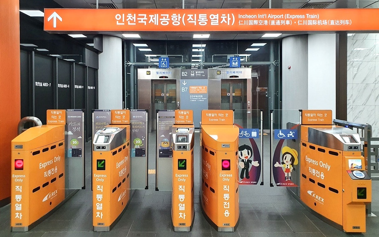 AREX Express train ticket gates at Incheon Airport, South Korea.