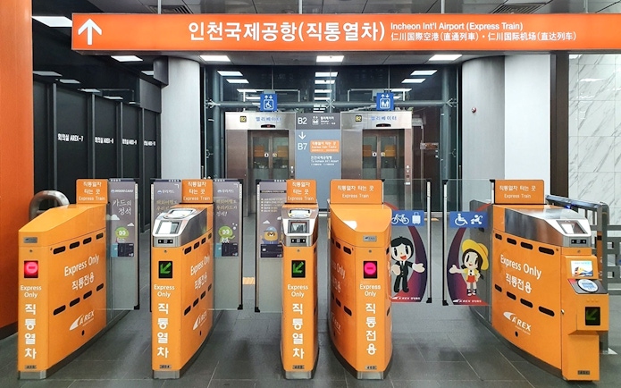 AREX Express train ticket gates at Incheon Airport, South Korea.