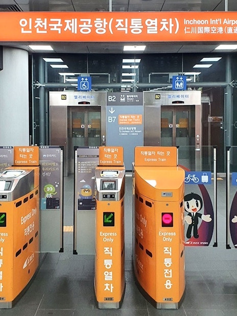 AREX Express train ticket gates at Incheon Airport, South Korea.