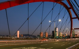 Seogang Brücke