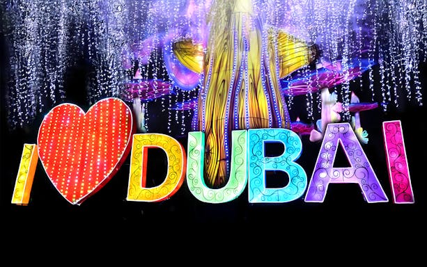 I Love Dubai sign at Dubai Garden Glow with illuminated decorations