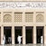 Grand Mosque