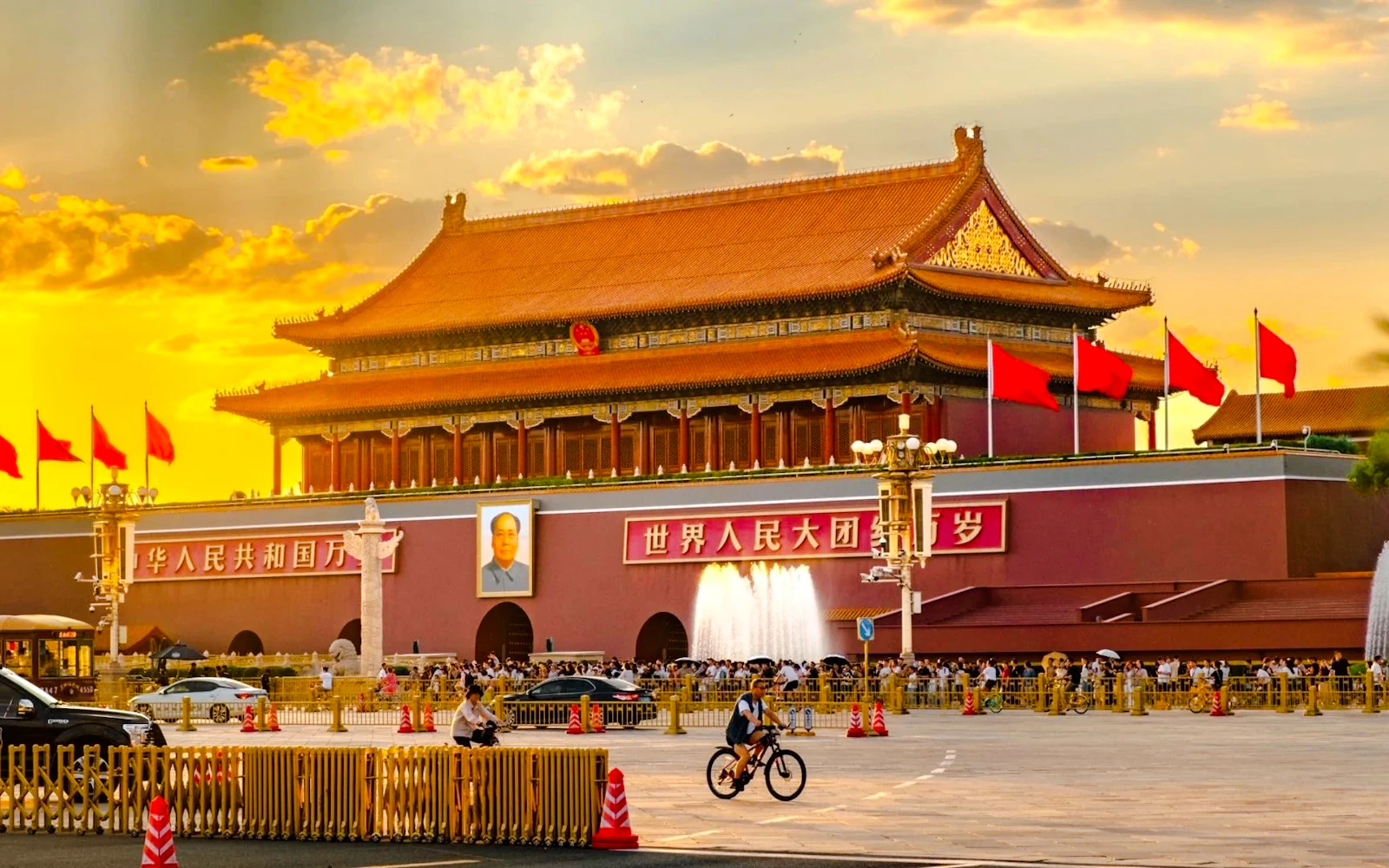 Chairman Mao Memorial Hall Tickets Image 5