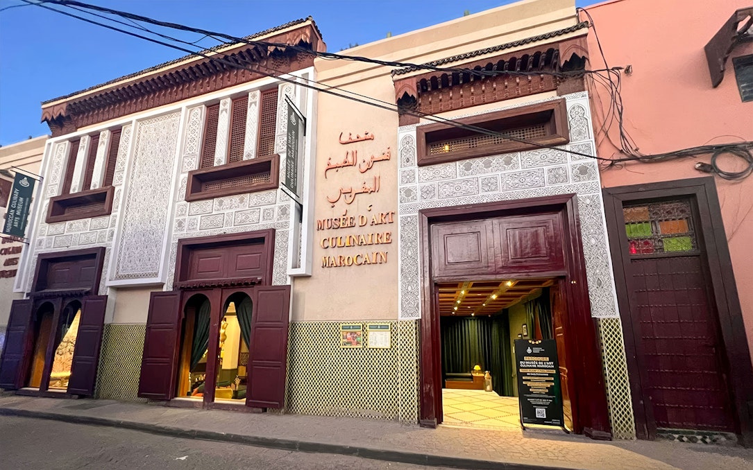 Entrance of Moroccan Culinary Art Museum with traditional architectural details.