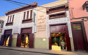 Entrance of Moroccan Culinary Art Museum with traditional architectural details.