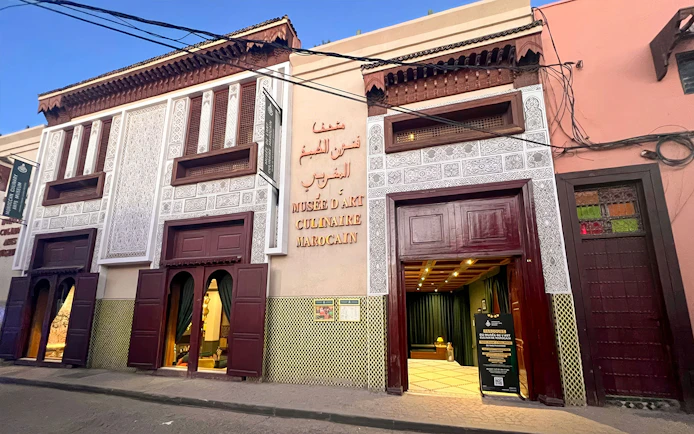 Entrance of Moroccan Culinary Art Museum with traditional architectural details.