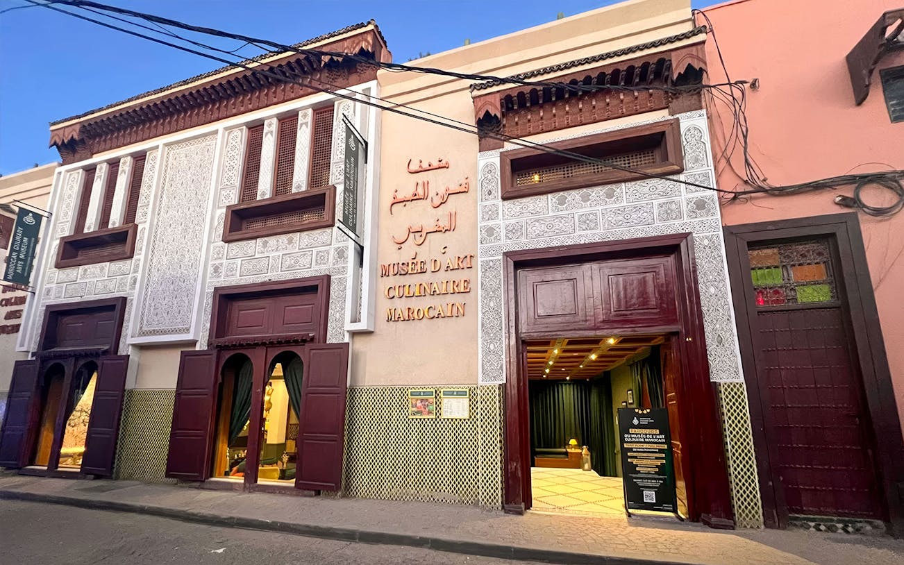 Entrance of Moroccan Culinary Art Museum with traditional architectural details.