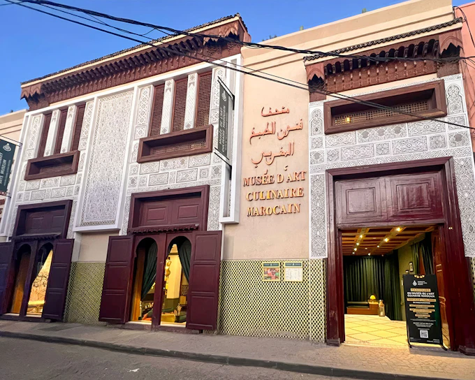 Marrakesh: Moroccan Culinary Art Museum Tickets