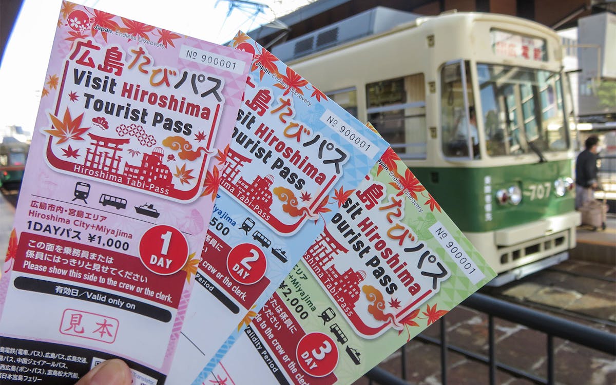 hiroshima tourist pass-1 hiroshima tourist pass-1