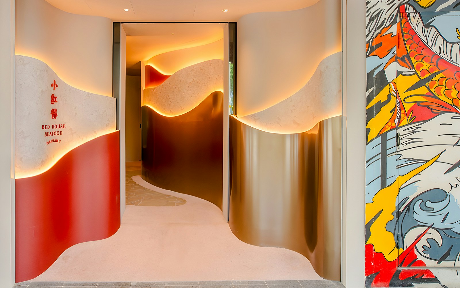 Entrance to Red House Seafood at Clarke Quay, Singapore, with vibrant wall art.