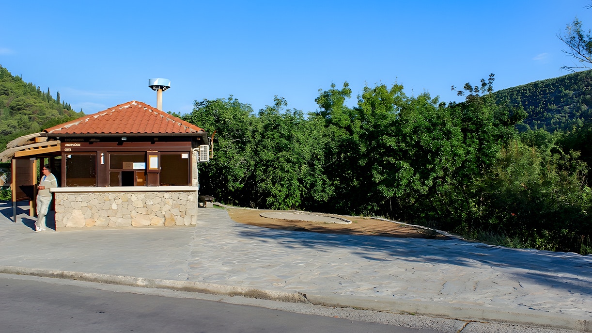 Lozovac Entrance at Krka National Park with visitors entering through the main gate.