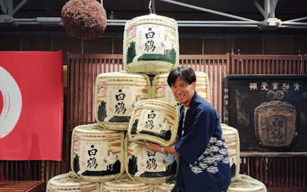 <Group Tour>Kobe: 3-Hour Sake Breweries Tour with Special Tasting