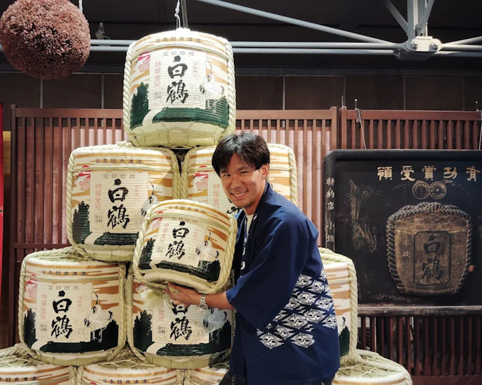 <Group Tour>Kobe: 3-Hour Sake Breweries Tour with Special Tasting