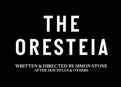 De Oresteia