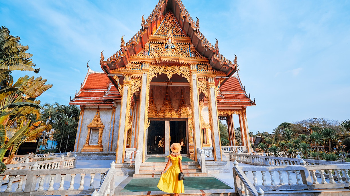 Tiger Park Phuket Tickets