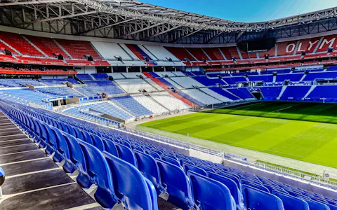 Groupama Stadium (OL Stadium): Guided Stadium Tour + Museum Entry