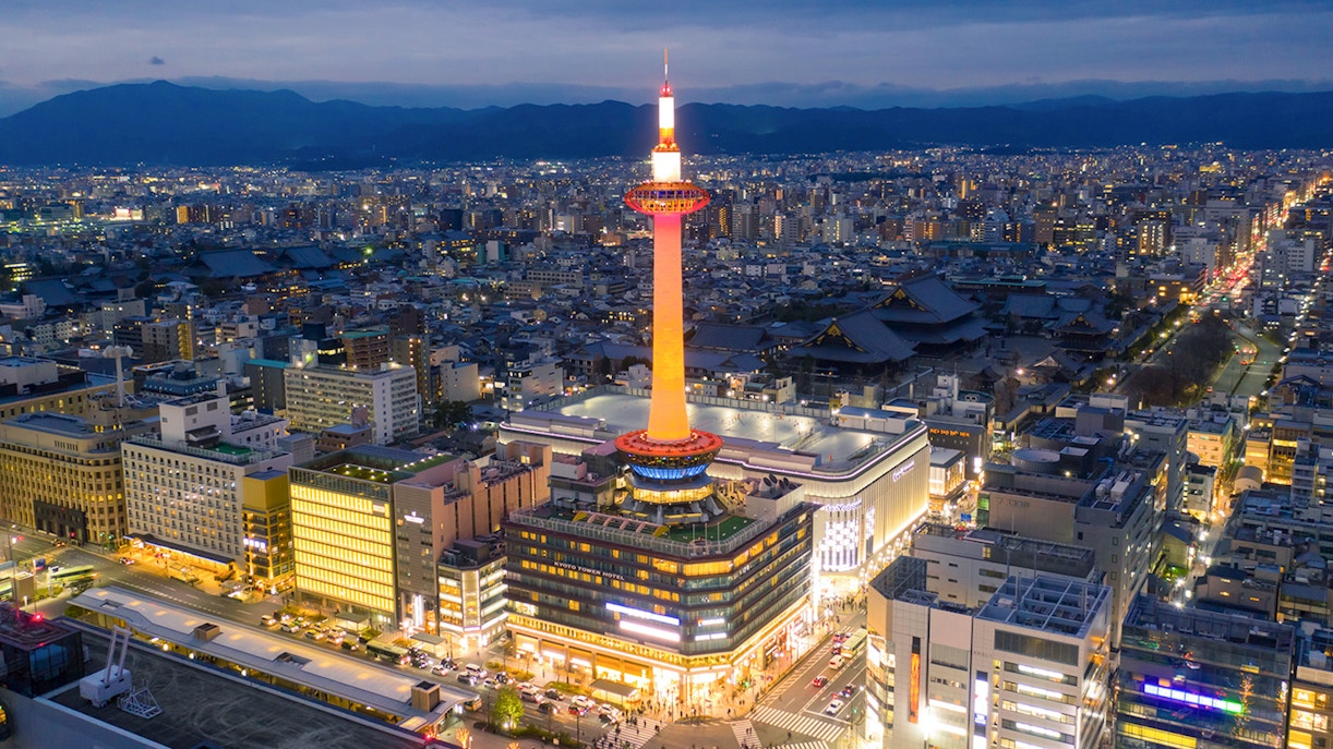 About Kyoto Tower
