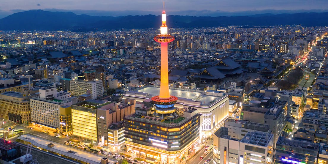 Kyoto Tower