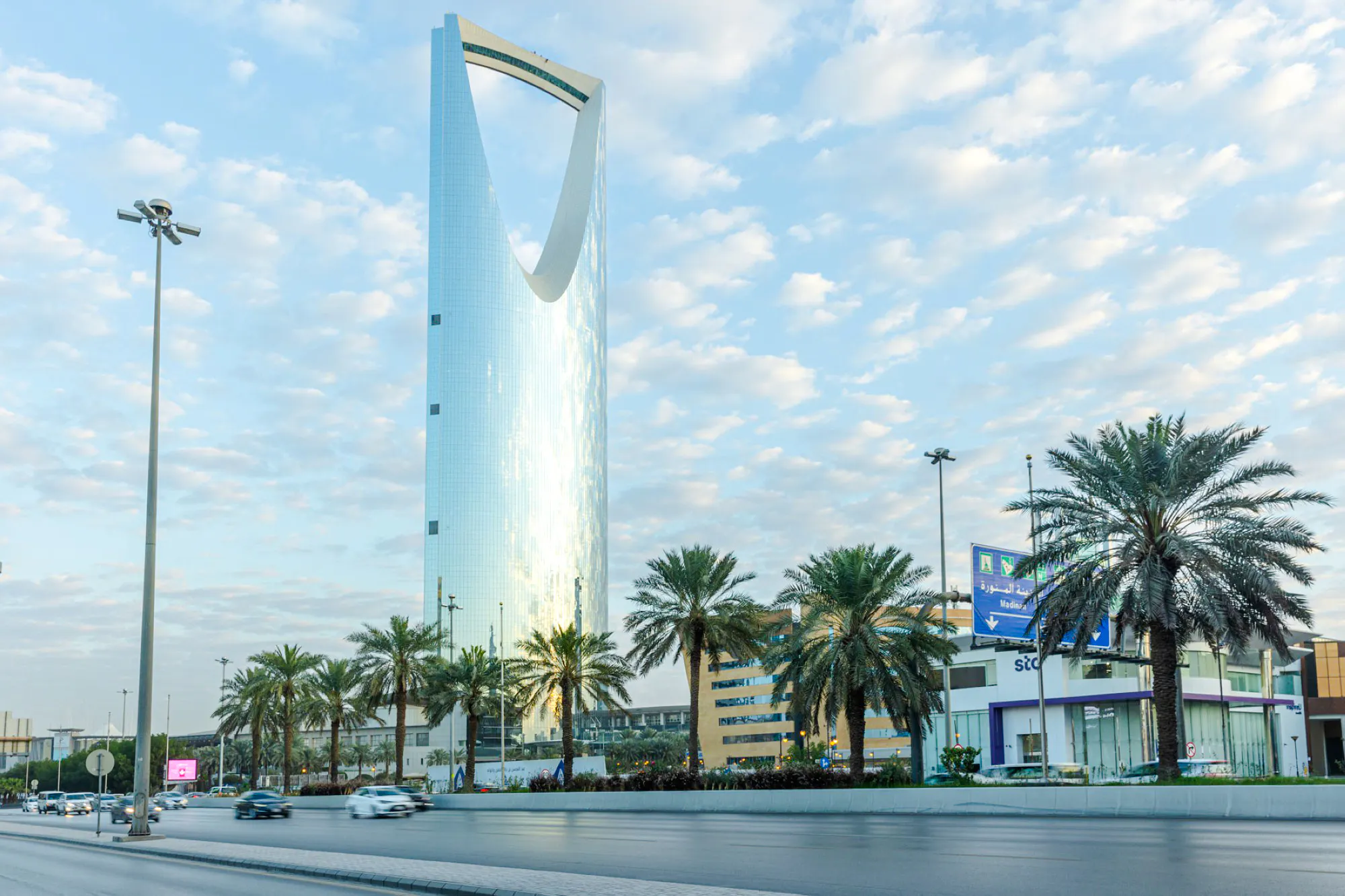riyadh city tour: al-hukm palace & kingdom centre-1