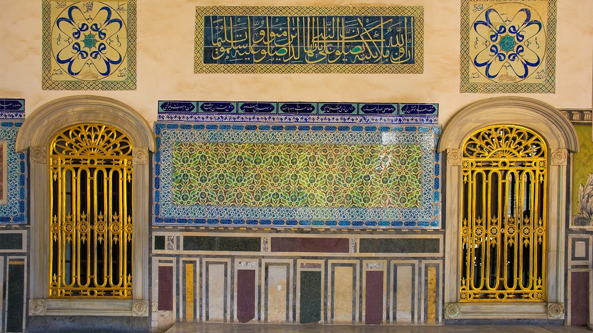 Topkapi-Palast Harem