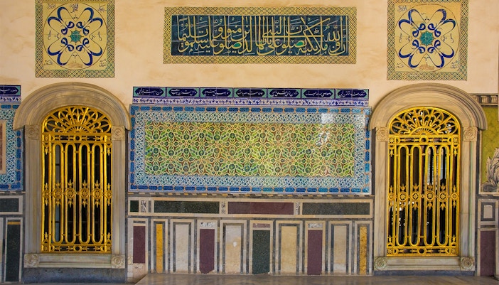 Topkapi Palace Harem