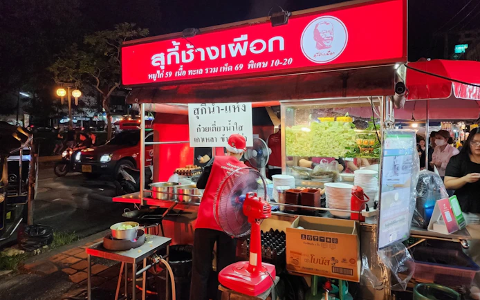 Chiang Mai Small-Group Night Market Street Food Walking Tour with Tastings