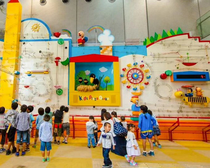 Kids Plaza Osaka Ticket