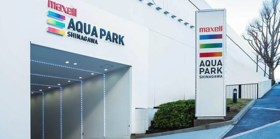 Maxell Aqua Park Shinagawa