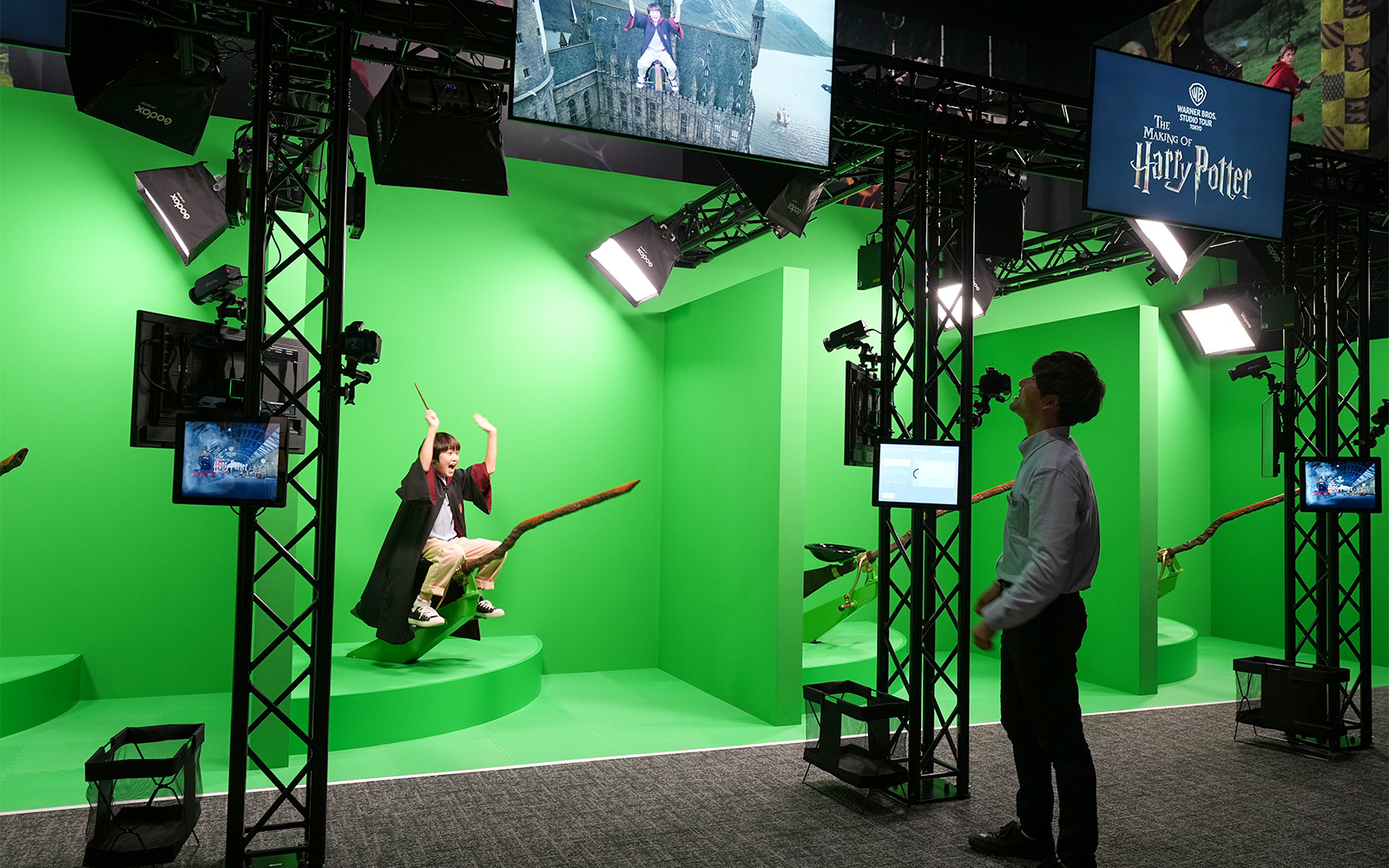 Quidditch experience