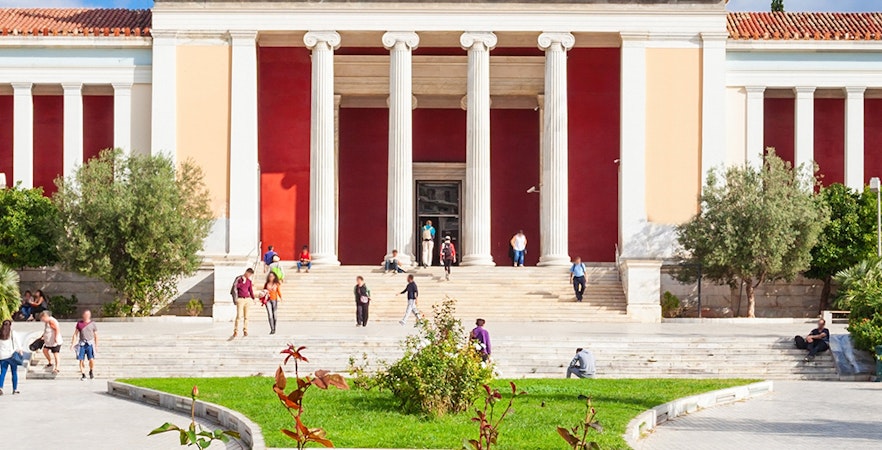 Ingressos para o Museu Arqueológico Nacional