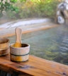 Traditional foot soak in Arashiyama