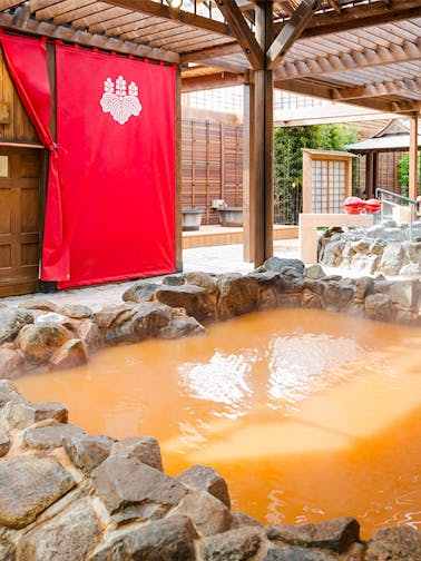 Spa Arima Onsen