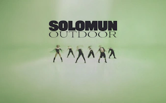 Solomun Outdoor event poster with dancers, Ibiza.