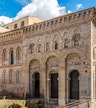 Moschea del Cristo della Luce