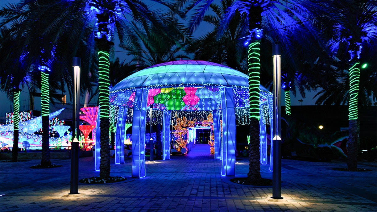 Garden Glow Glow Park