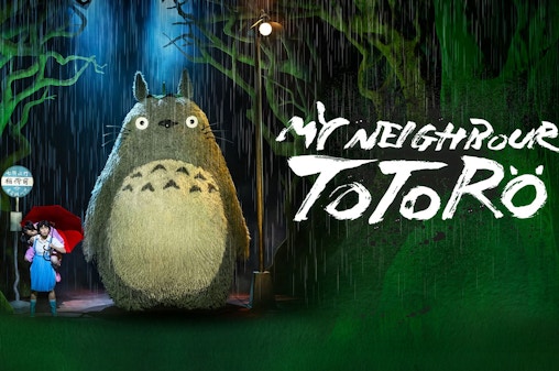 My Neighbour Totoro