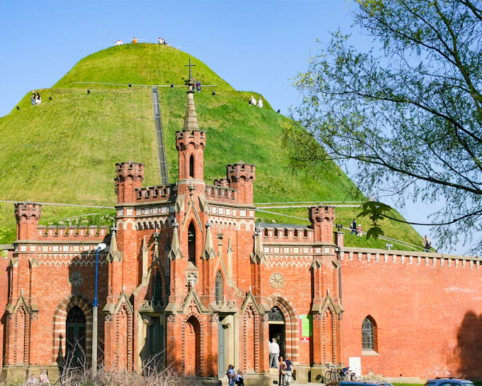 Kościuszko Mound Tickets