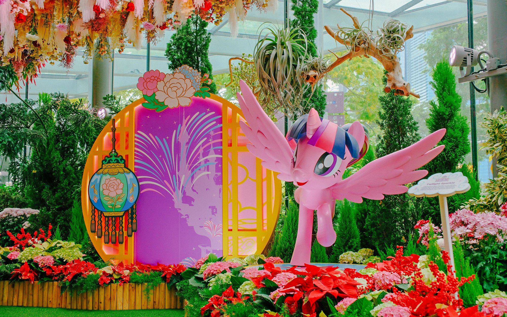My Little Pony display in Floral Fantasy at Gardens by the Bay, Singapore.