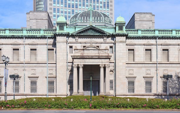 Bank of Japan building viewed during Osaka Sky Vista bus tour.