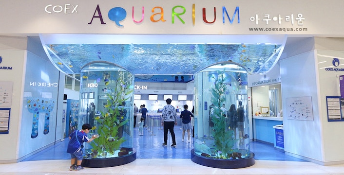 Coex Aquarium