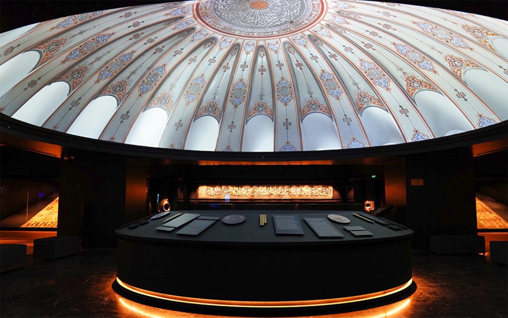 Dome interior with intricate patterns at Museum of Islamic Civilizations, Istanbul.