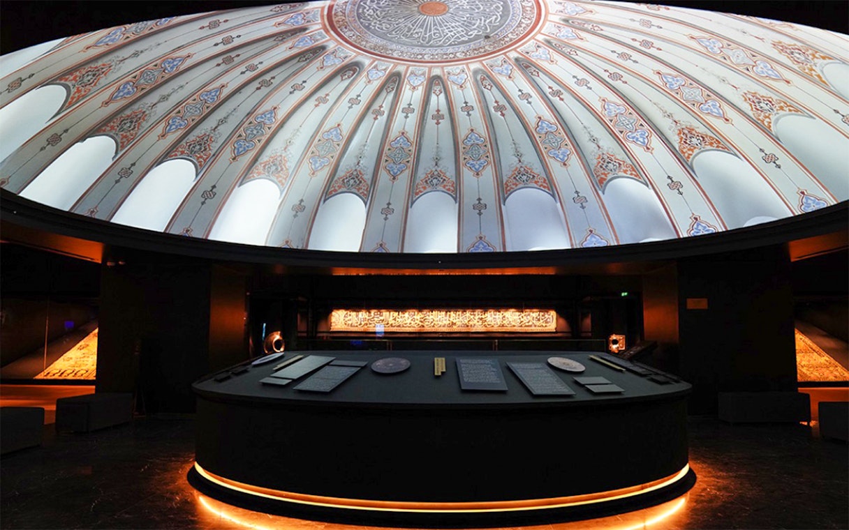 Dome interior with intricate patterns at Museum of Islamic Civilizations, Istanbul.