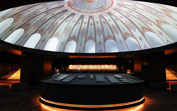 Dome interior with intricate patterns at Museum of Islamic Civilizations, Istanbul.