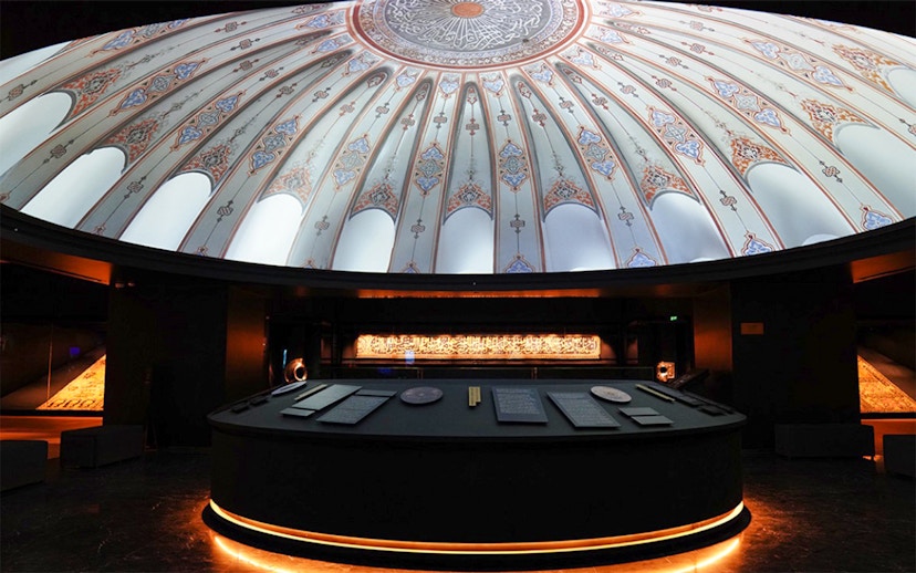 Dome interior with intricate patterns at Museum of Islamic Civilizations, Istanbul.