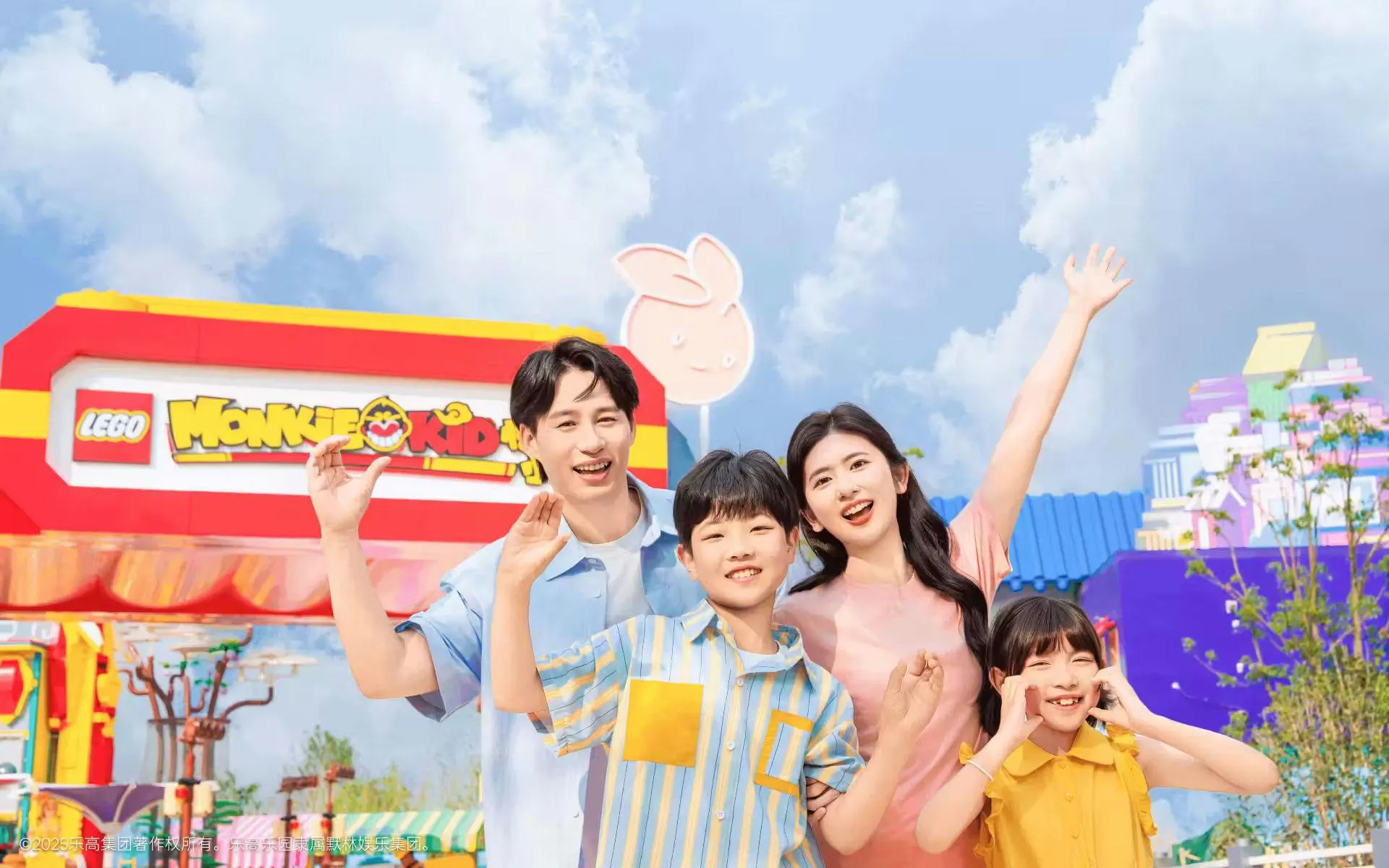 Family enjoying a day at Legoland Shanghai near Monkie Kid attraction.