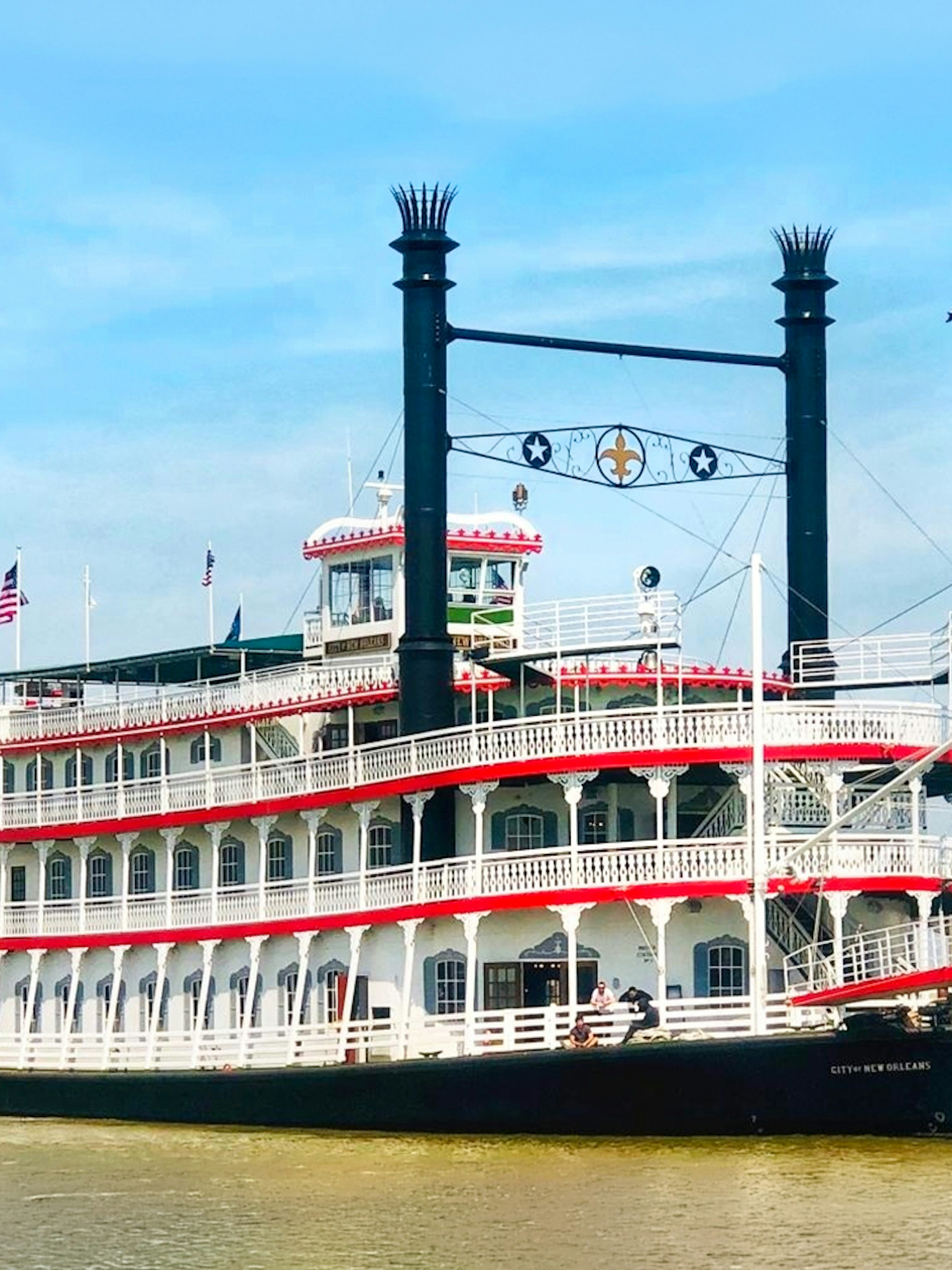 Riverboat City of New Orleans cruising on the Mississippi River.