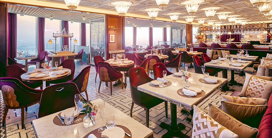 Atmosphere Restaurant Burj Khalifa