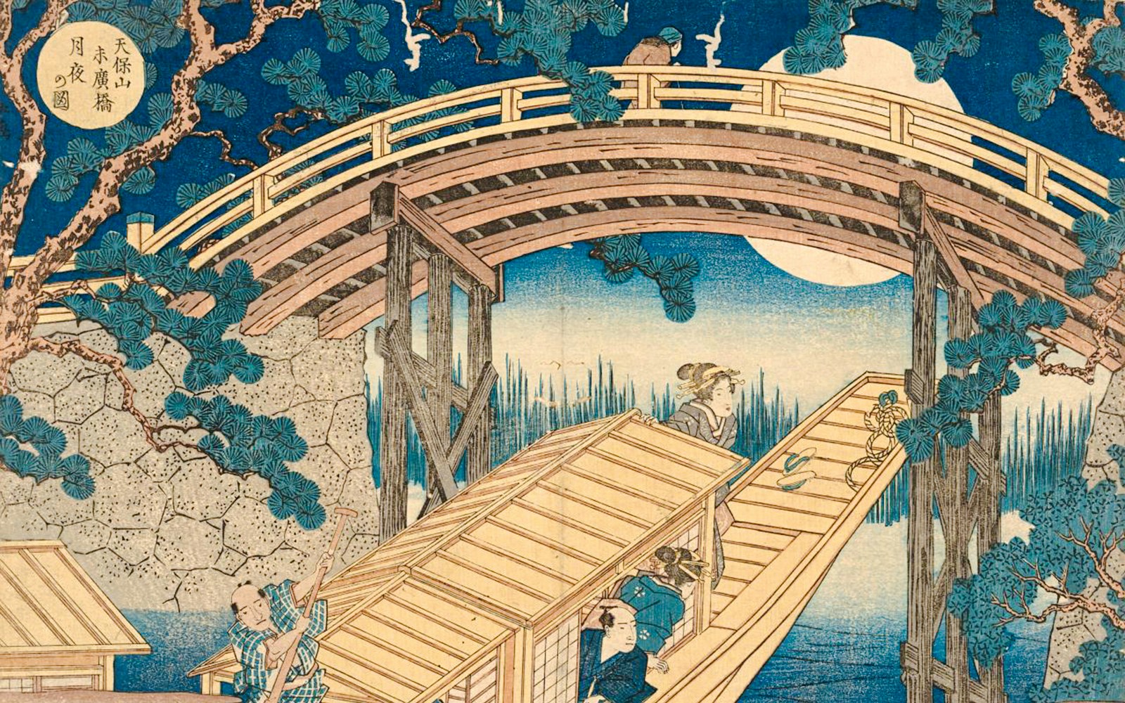 Japanese block print of a moonlit bridge scene, National Gallery of Victoria.